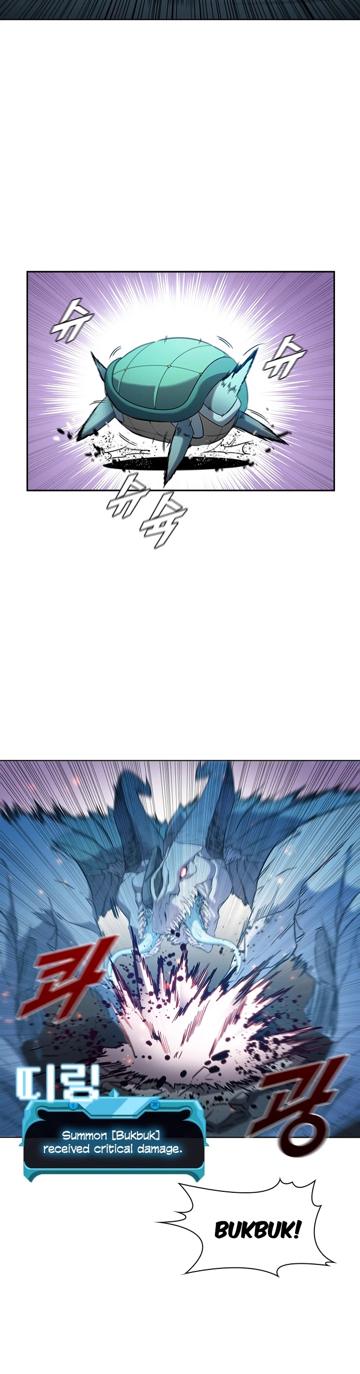 Taming Master chapter 20 page 28