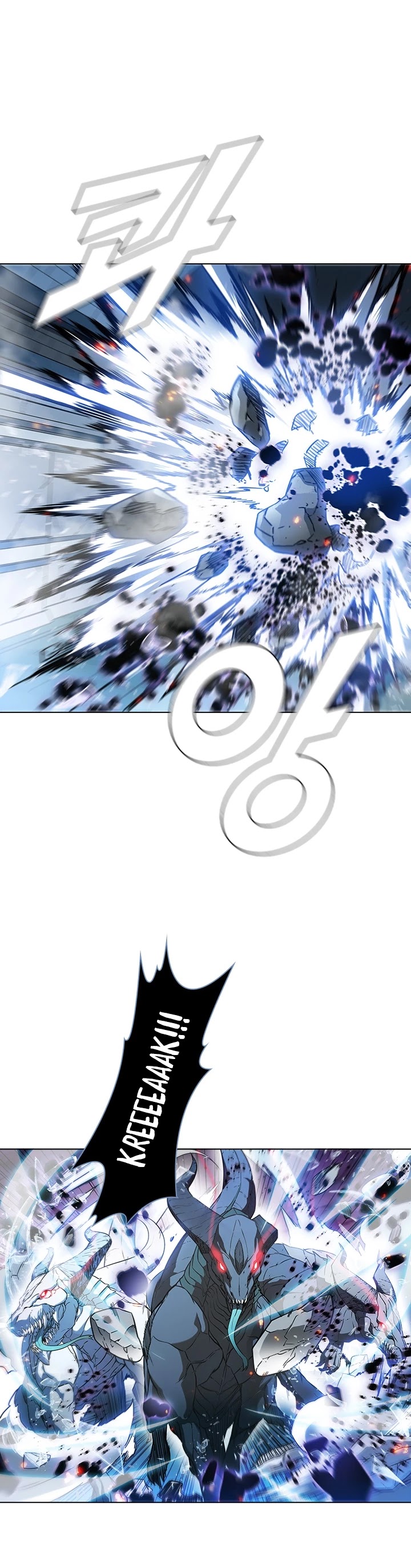 Taming Master chapter 20 page 8
