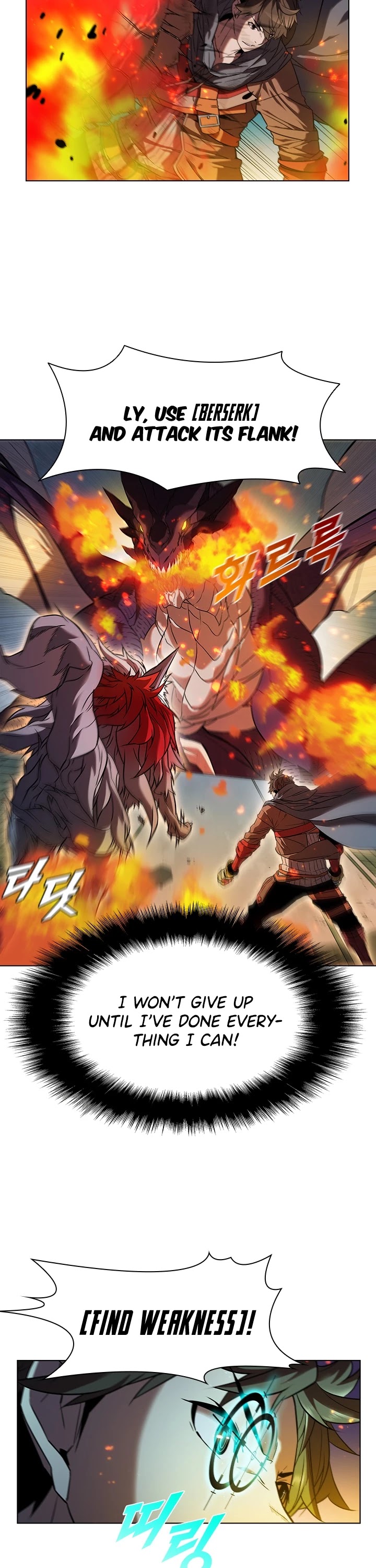 Taming Master chapter 21 page 20