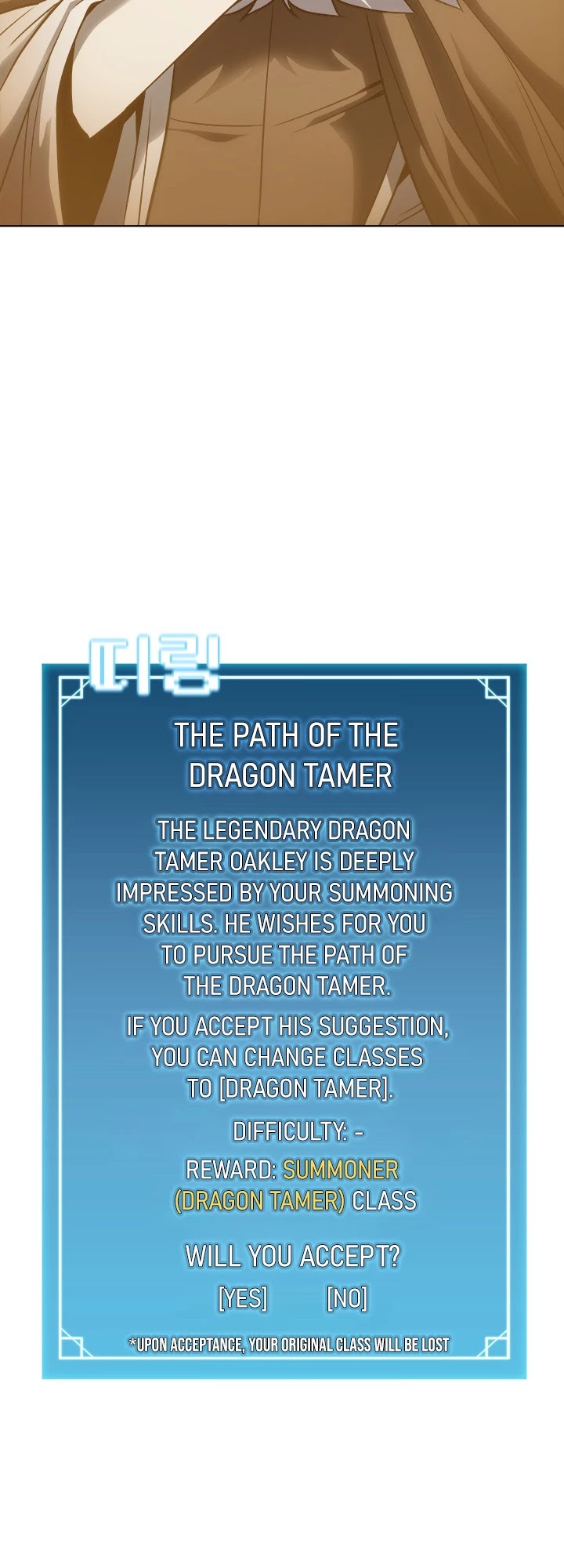 Taming Master chapter 22 page 33