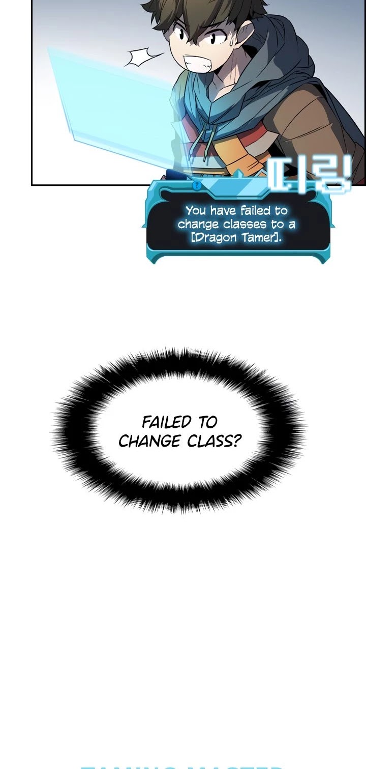 Taming Master chapter 23 page 14