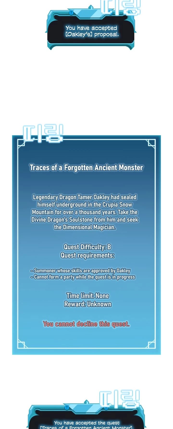 Taming Master chapter 23 page 34