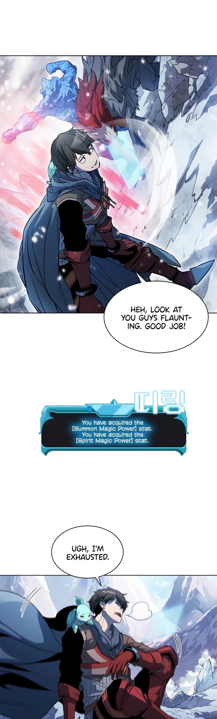 Taming Master chapter 24 page 11