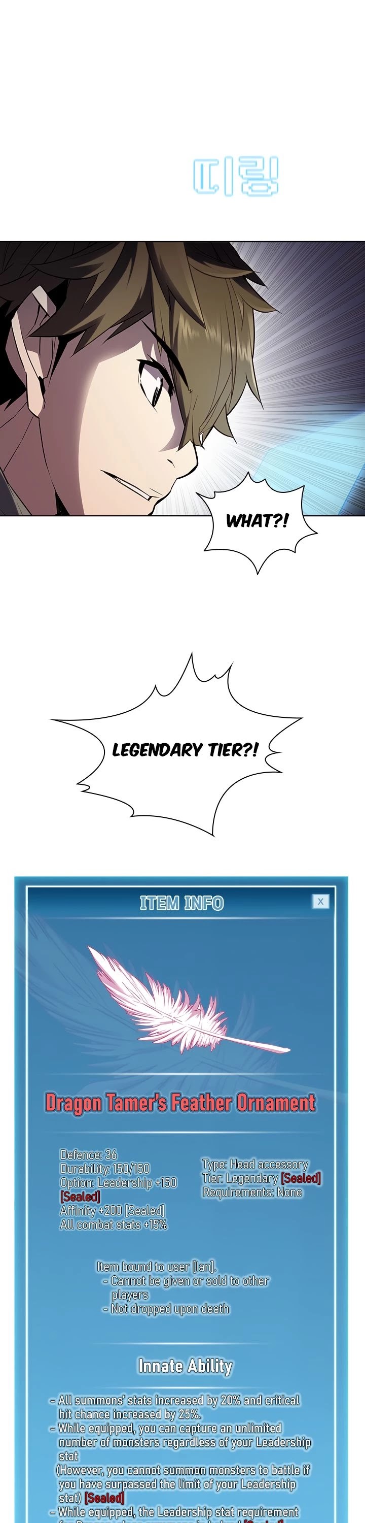 Taming Master chapter 24 page 2