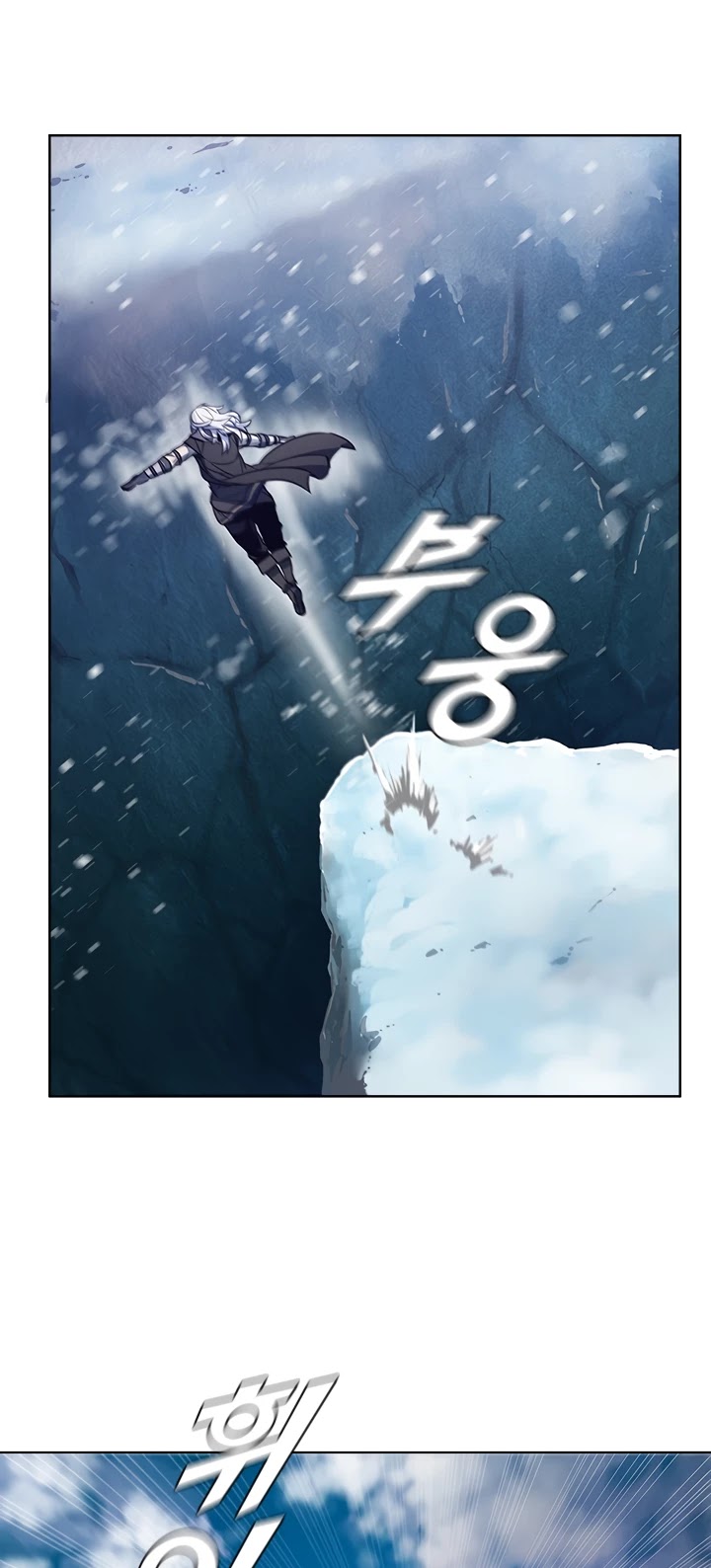 Taming Master chapter 25 page 33