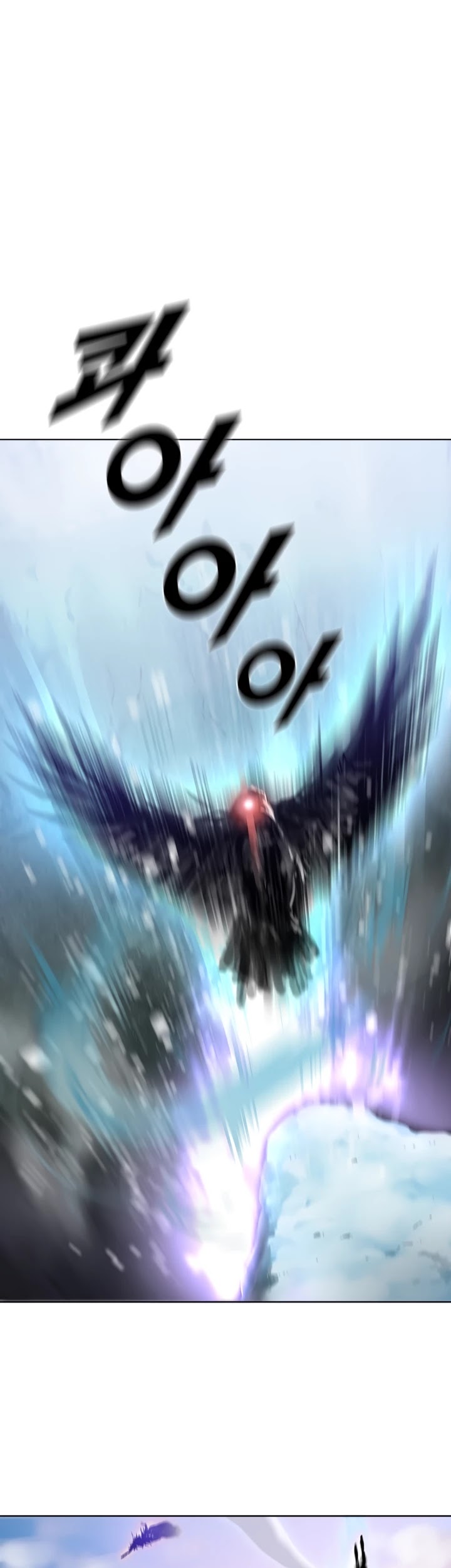 Taming Master chapter 25 page 35
