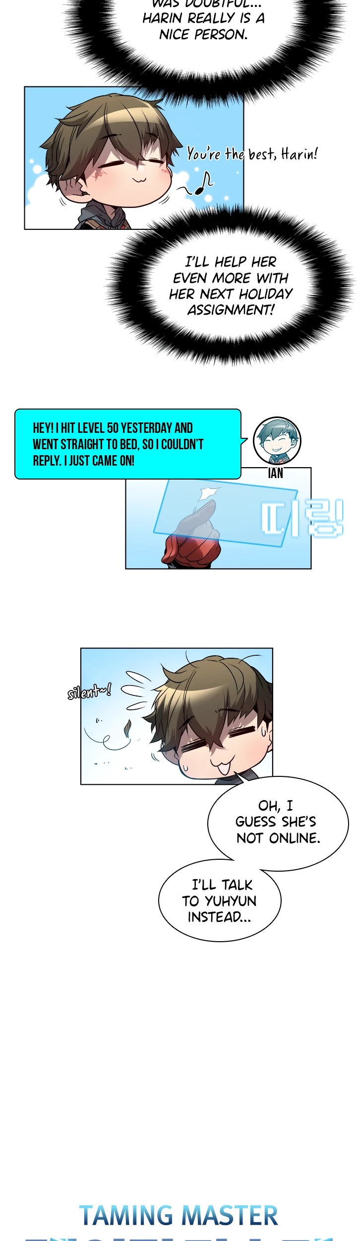 Taming Master chapter 25 page 4