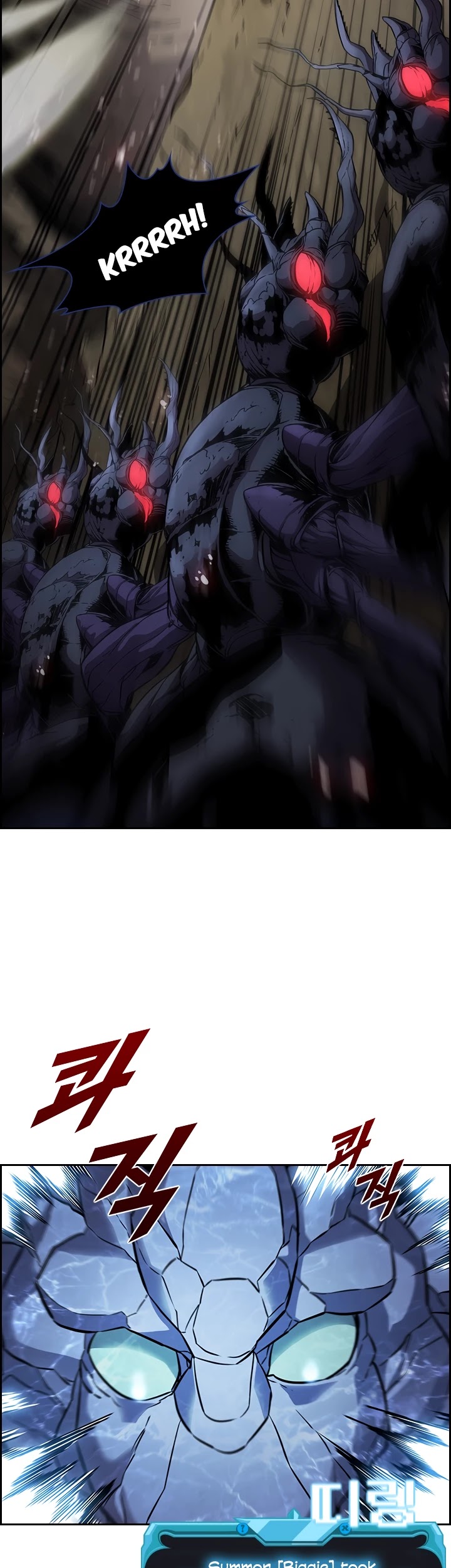 Taming Master chapter 27 page 17
