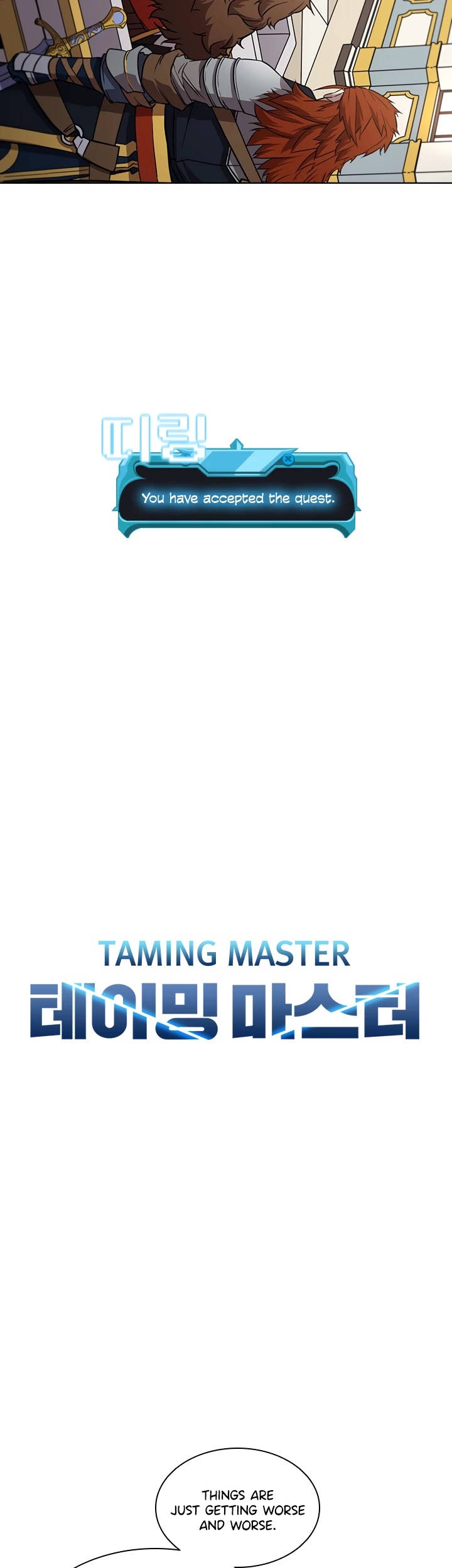 Taming Master chapter 27 page 3