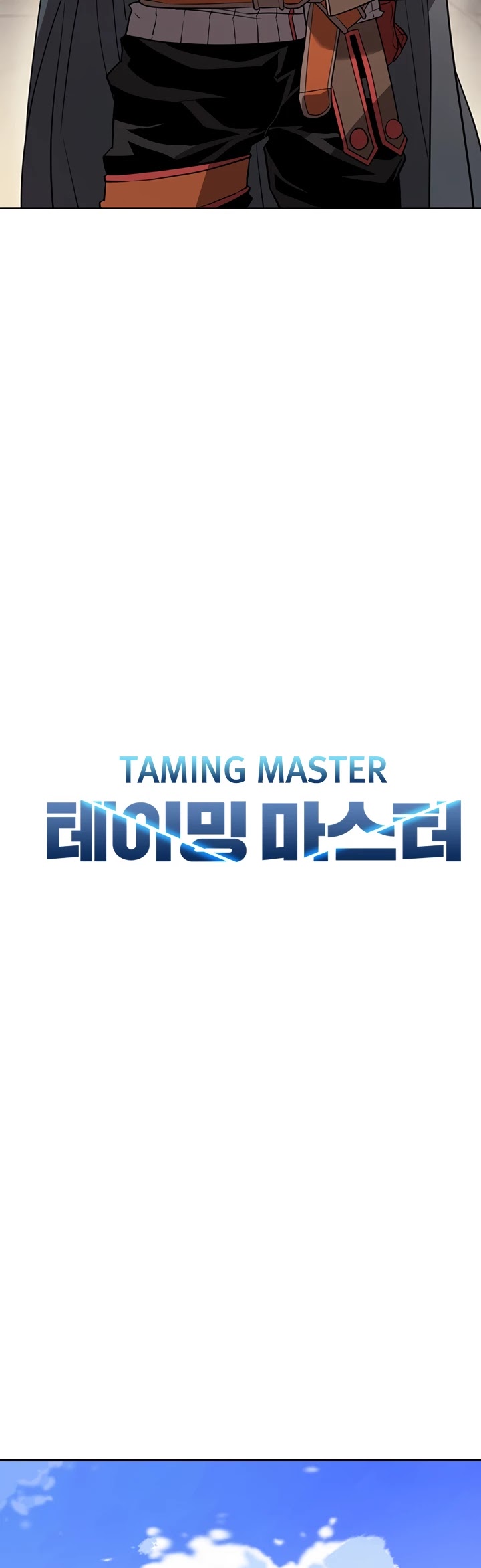 Taming Master chapter 31 page 5