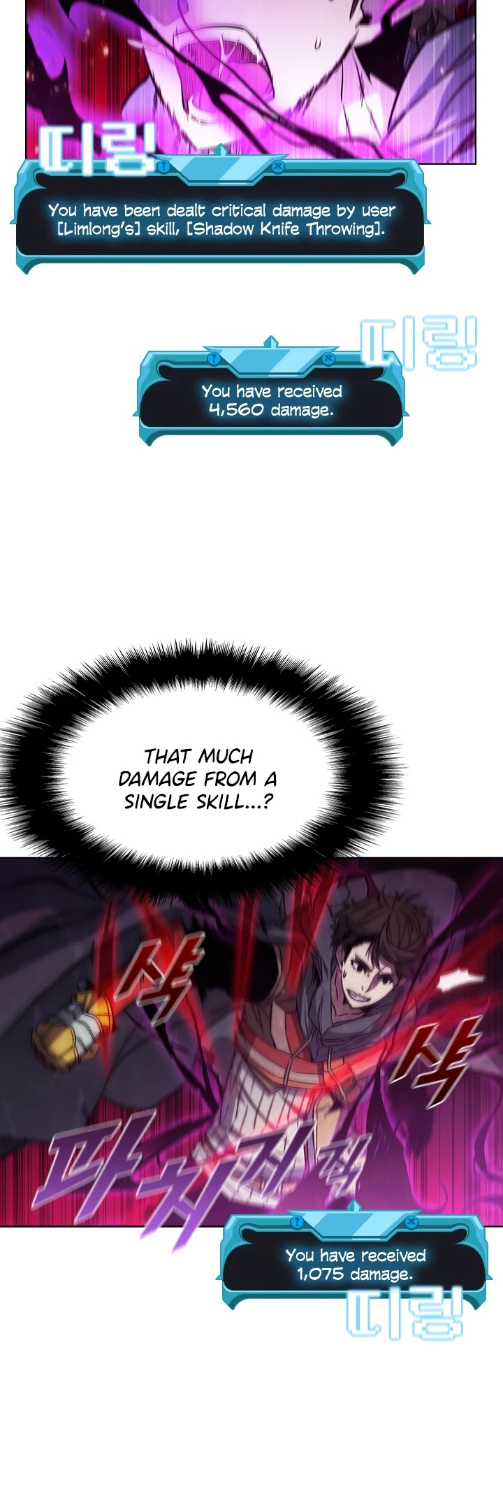 Taming Master chapter 33 page 23