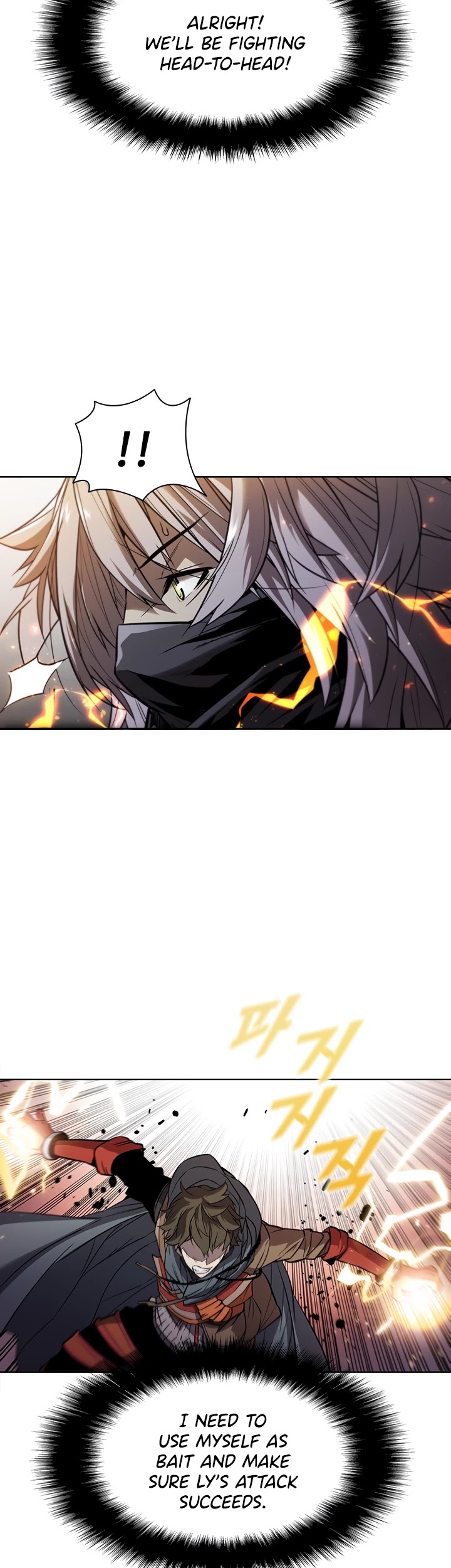 Taming Master chapter 33 page 30
