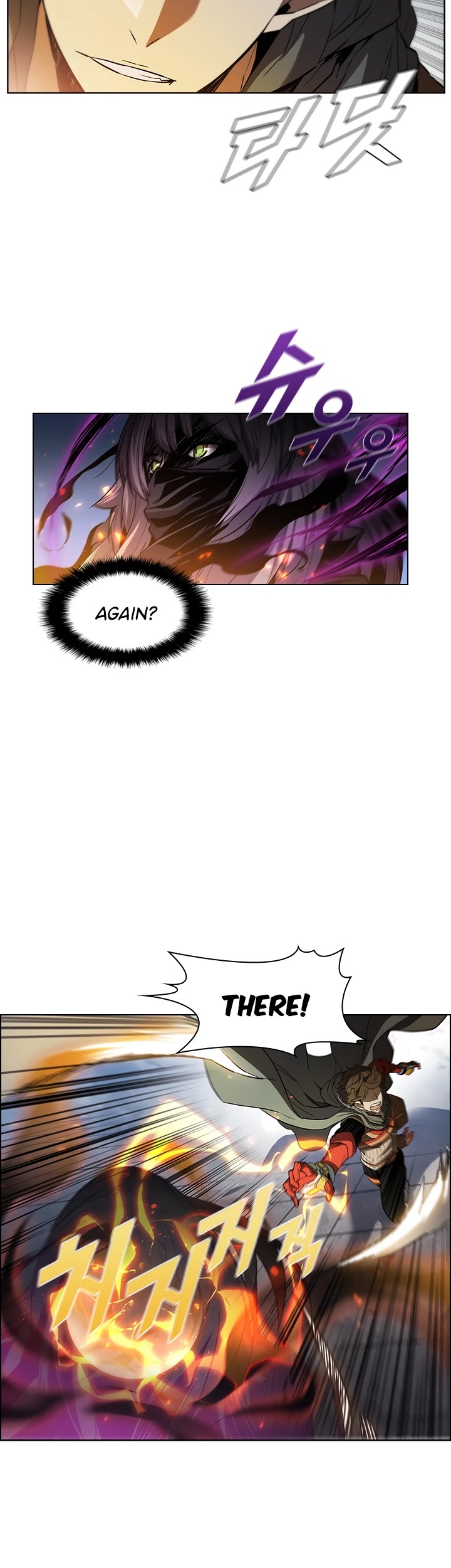 Taming Master chapter 33 page 33