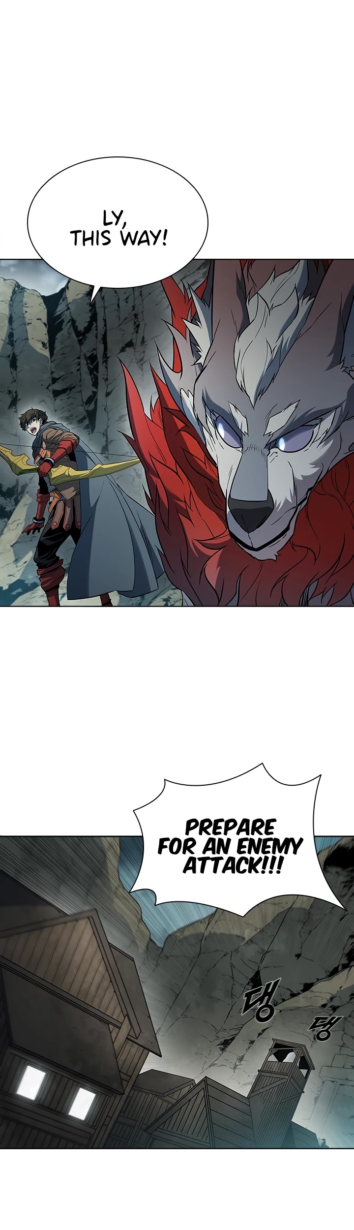 Taming Master chapter 36 page 14