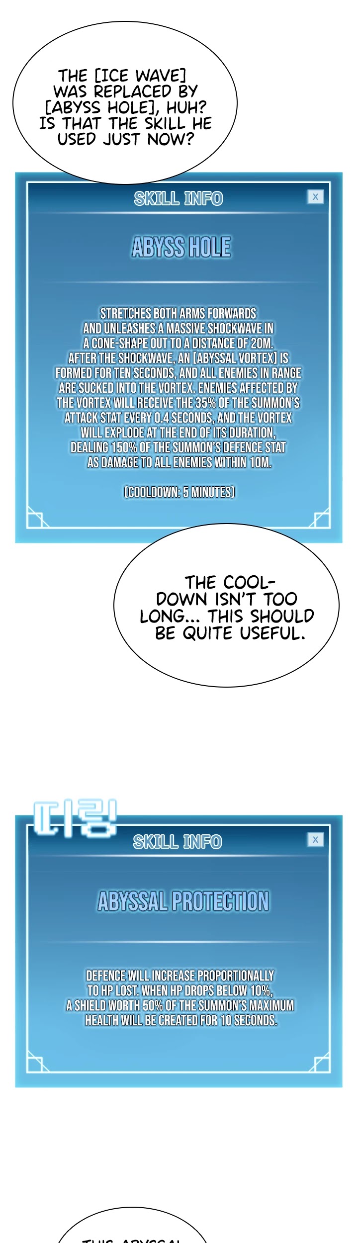 Taming Master chapter 37 page 39