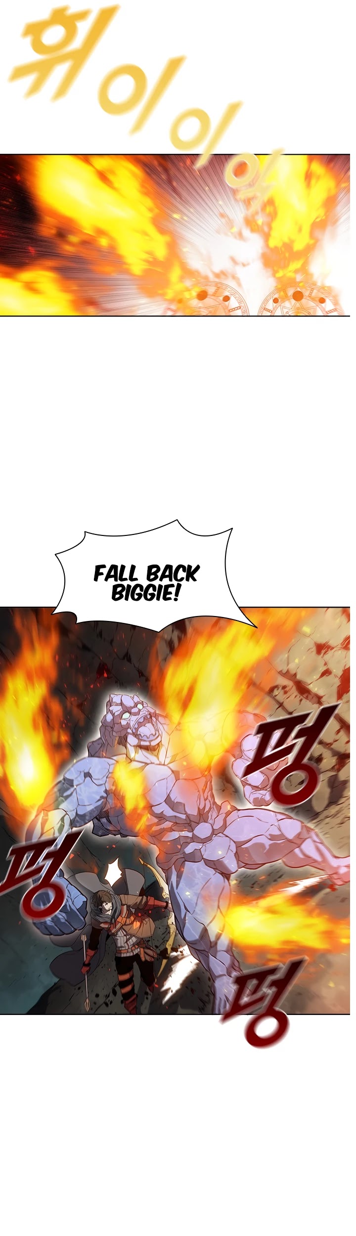 Taming Master chapter 37 page 8
