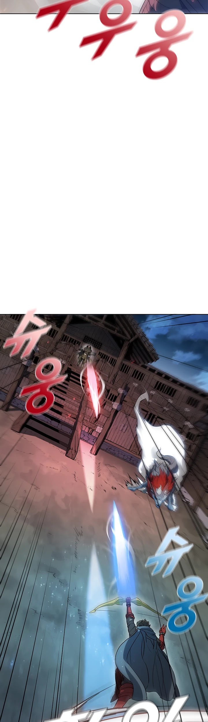 Taming Master chapter 39 page 23
