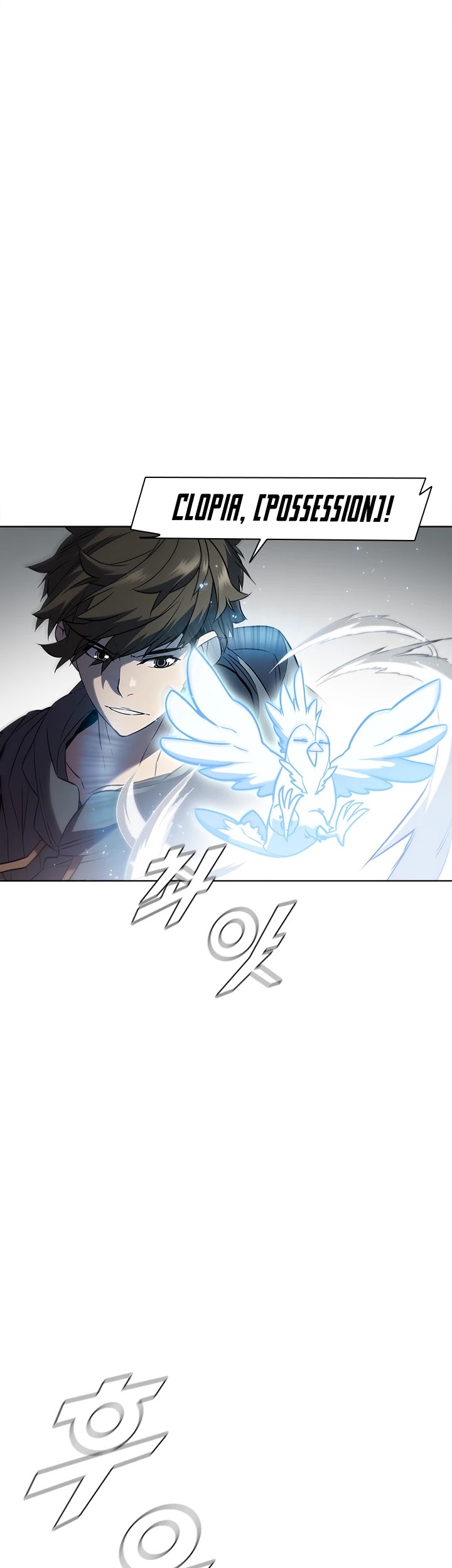 Taming Master chapter 39 page 41