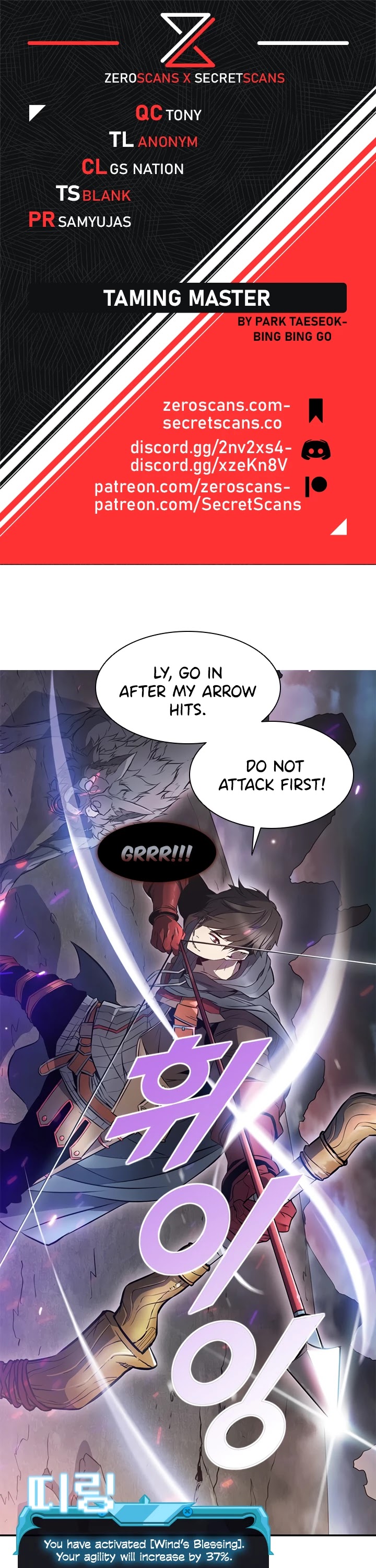 Taming Master chapter 4 page 1