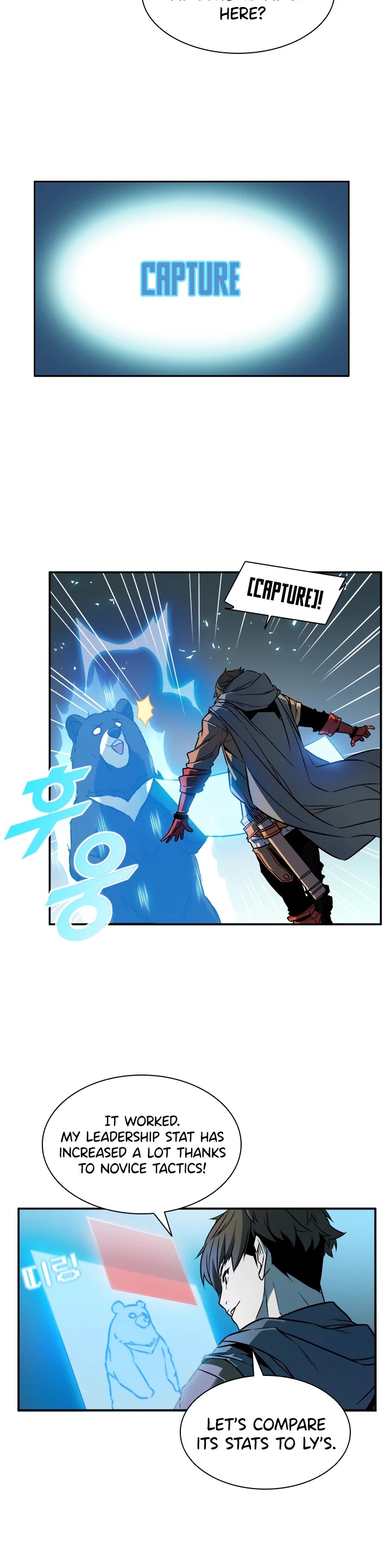 Taming Master chapter 4 page 19