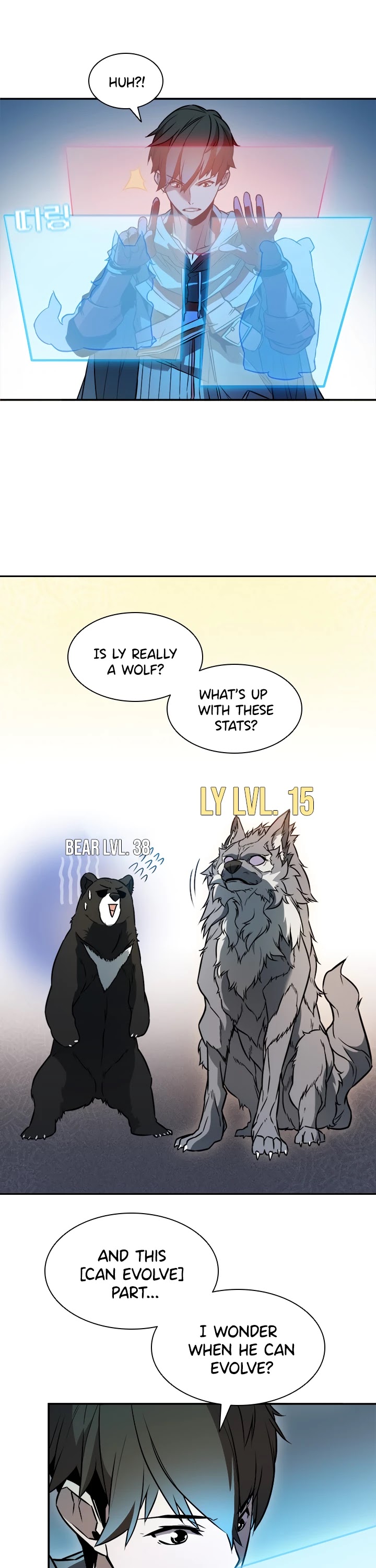 Taming Master chapter 4 page 20