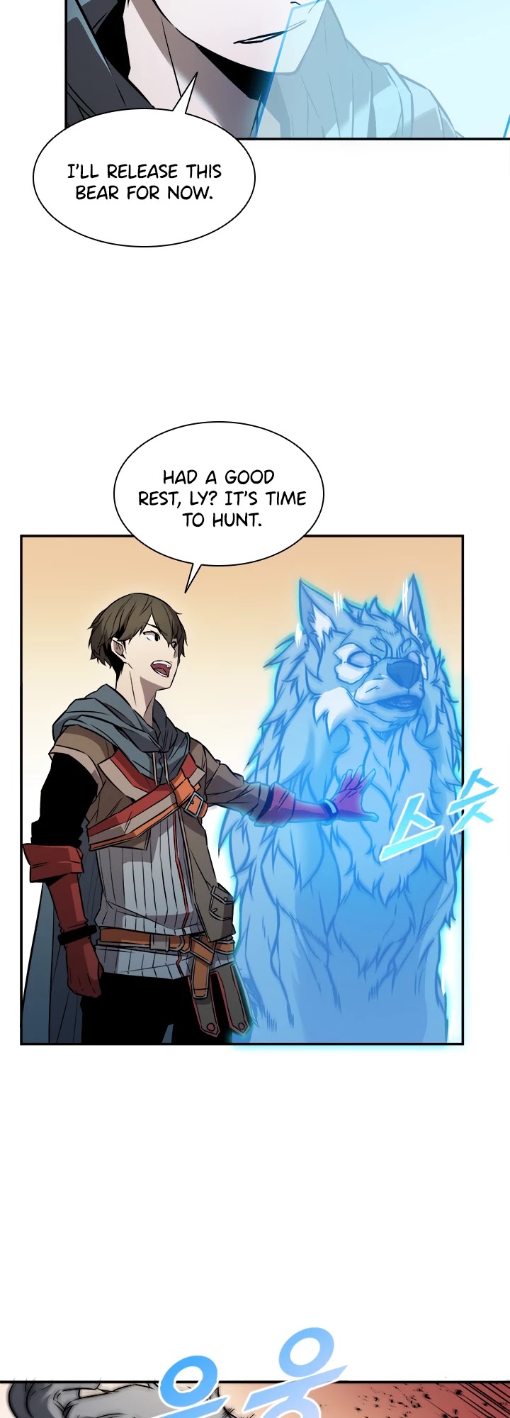 Taming Master chapter 4 page 21