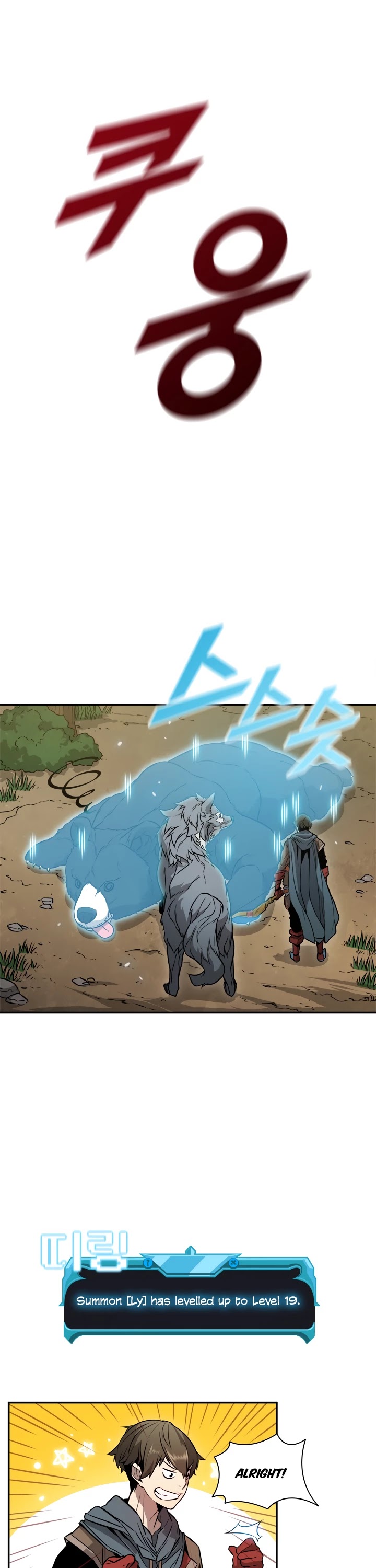 Taming Master chapter 4 page 27
