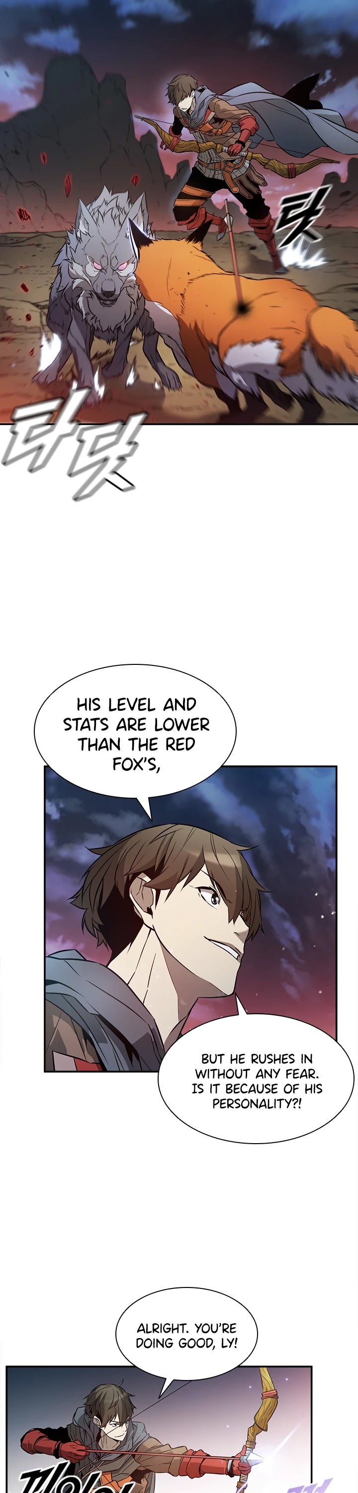 Taming Master chapter 4 page 7