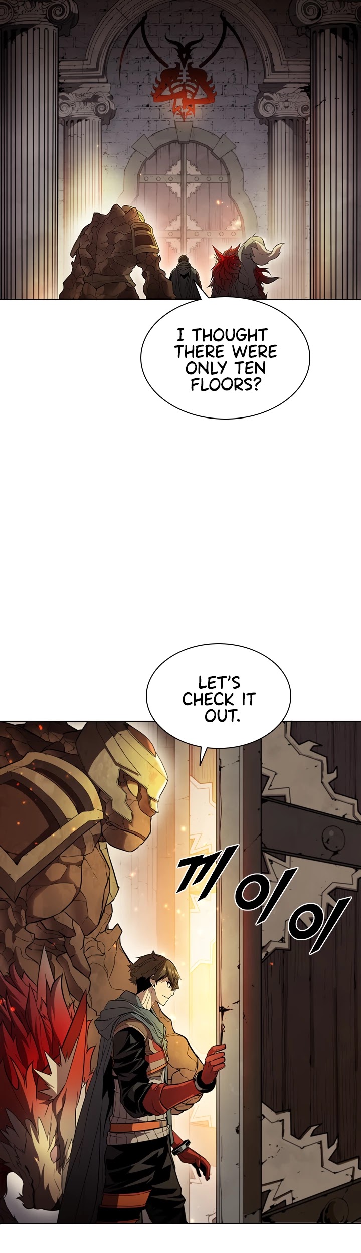 Taming Master chapter 41 page 15