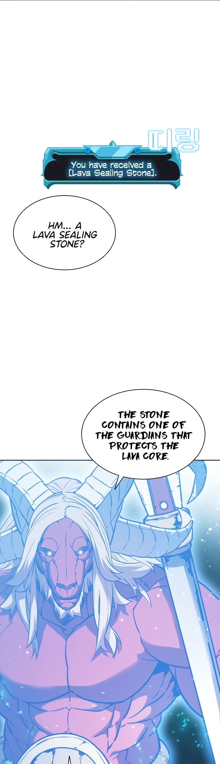 Taming Master chapter 42 page 17
