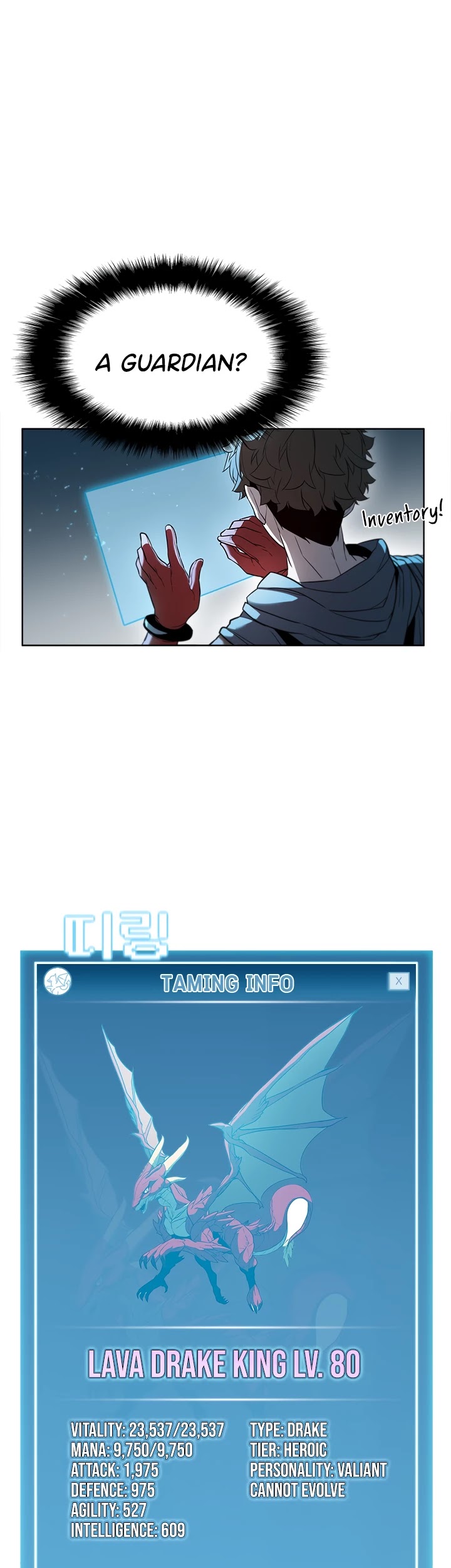 Taming Master chapter 42 page 19