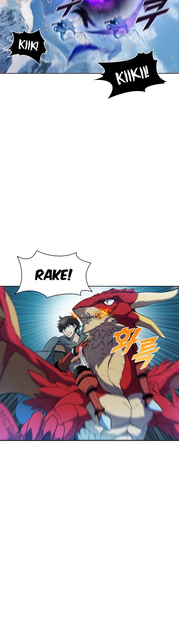 Taming Master chapter 42 page 34