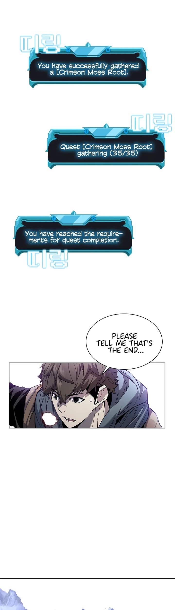 Taming Master chapter 42 page 6