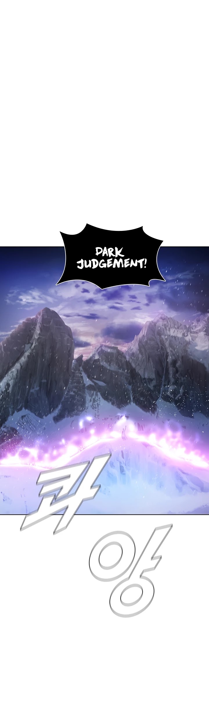 Taming Master chapter 43 page 25