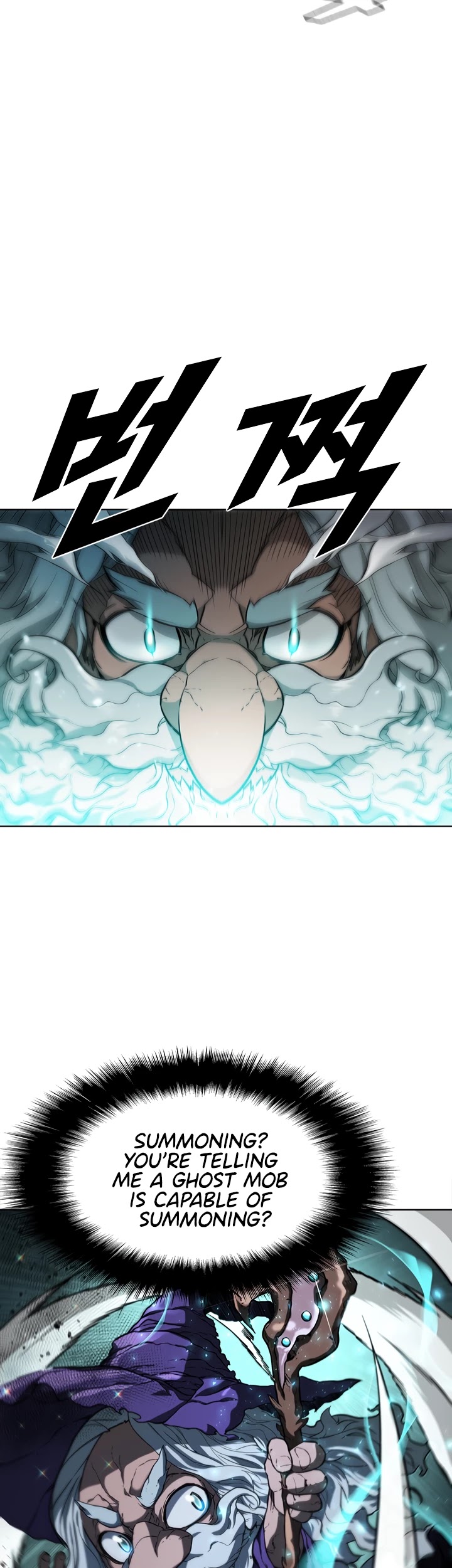 Taming Master chapter 46 page 7