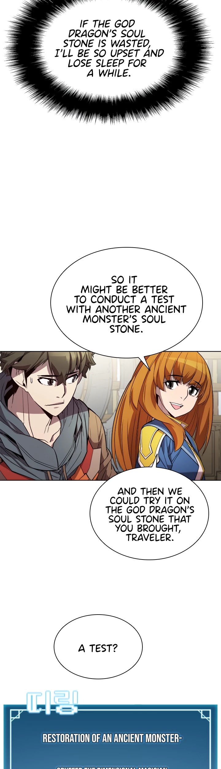 Taming Master chapter 47 page 12