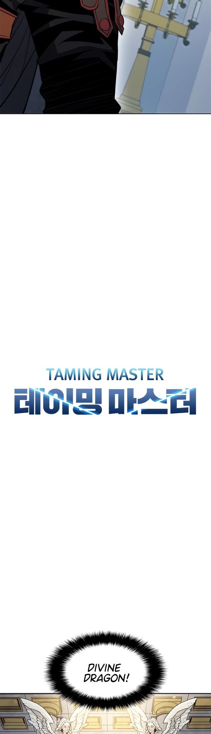 Taming Master chapter 50 page 3