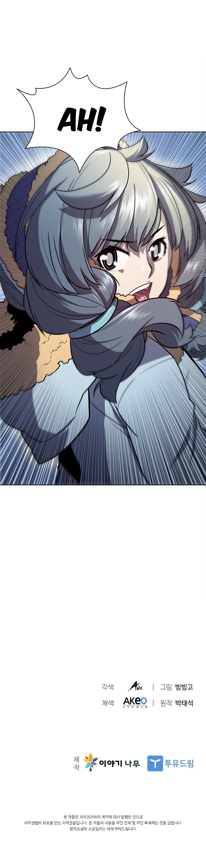 Taming Master chapter 50 page 43