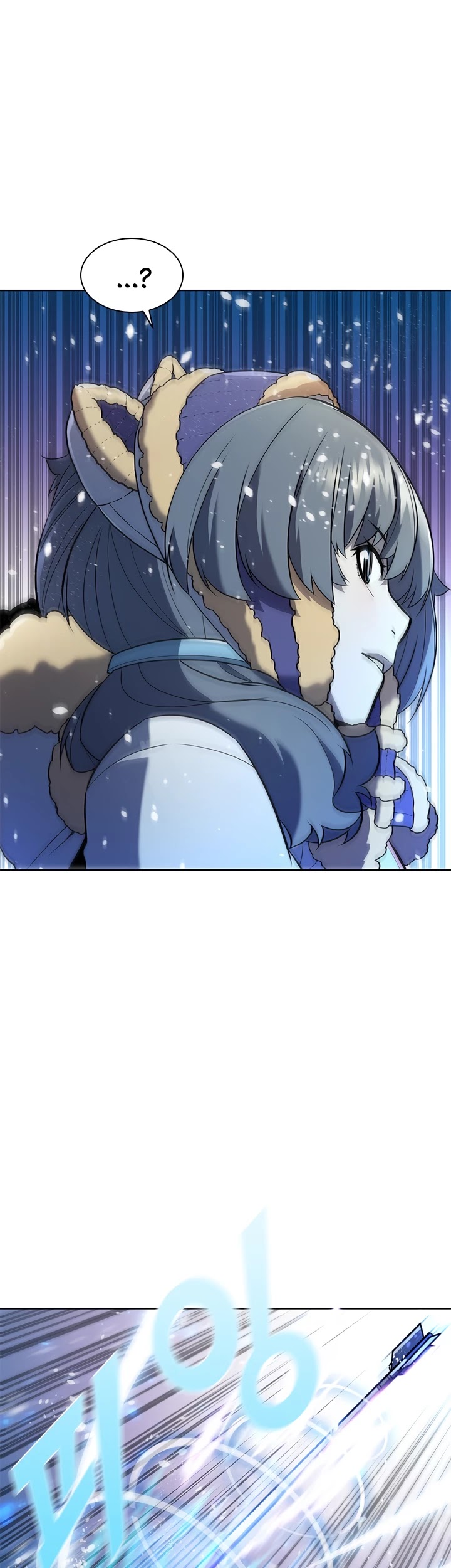 Taming Master chapter 51 page 2