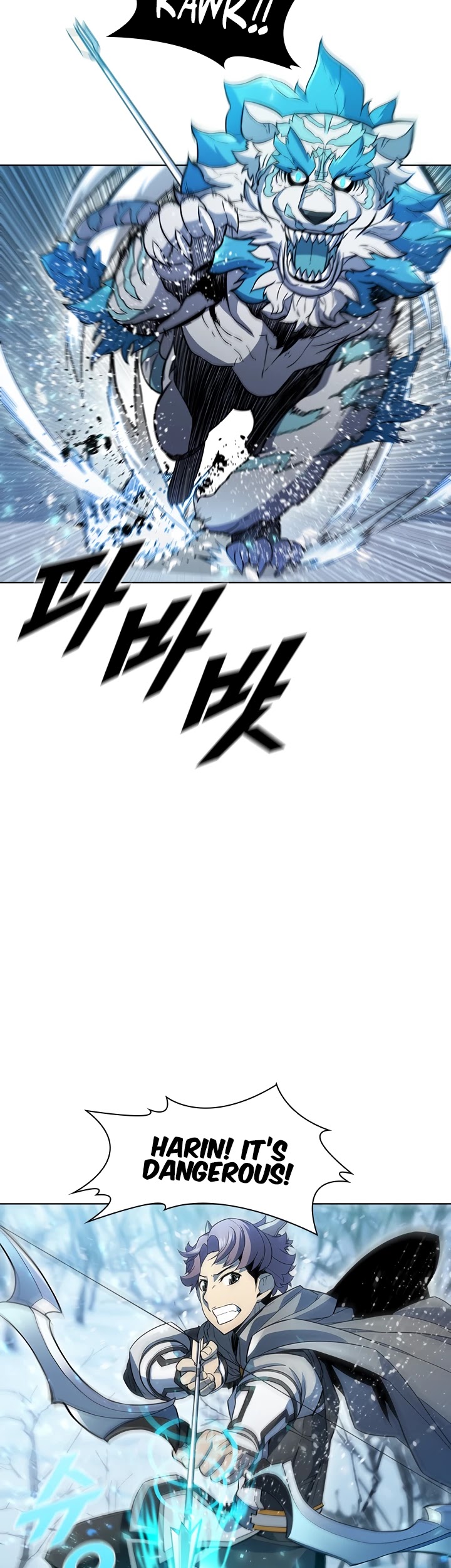 Taming Master chapter 51 page 6