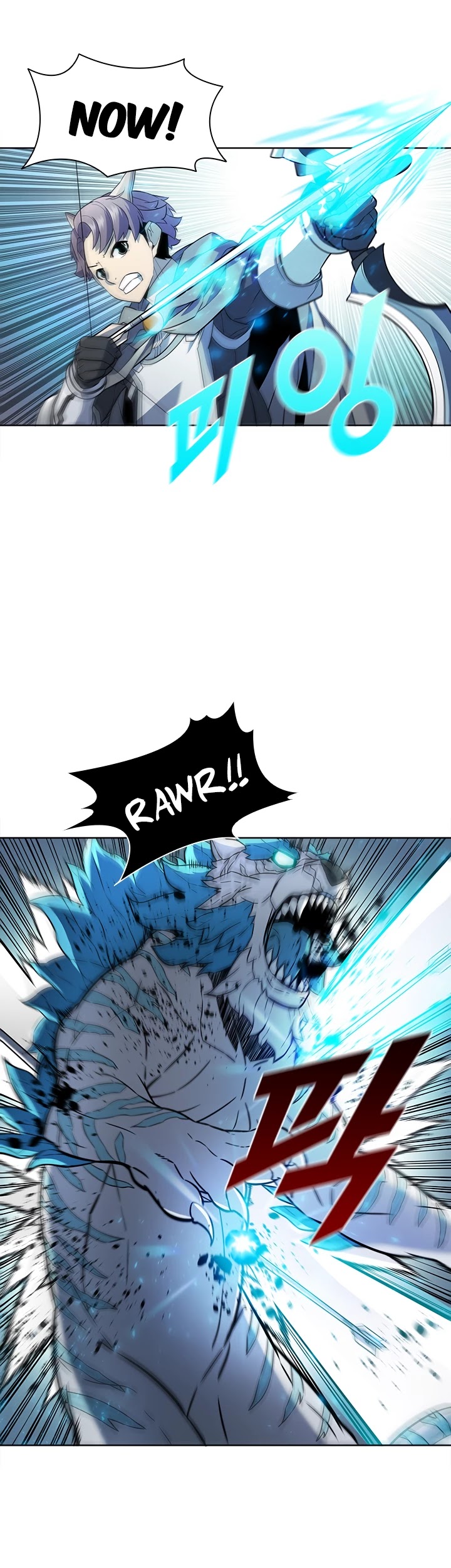 Taming Master chapter 51 page 9