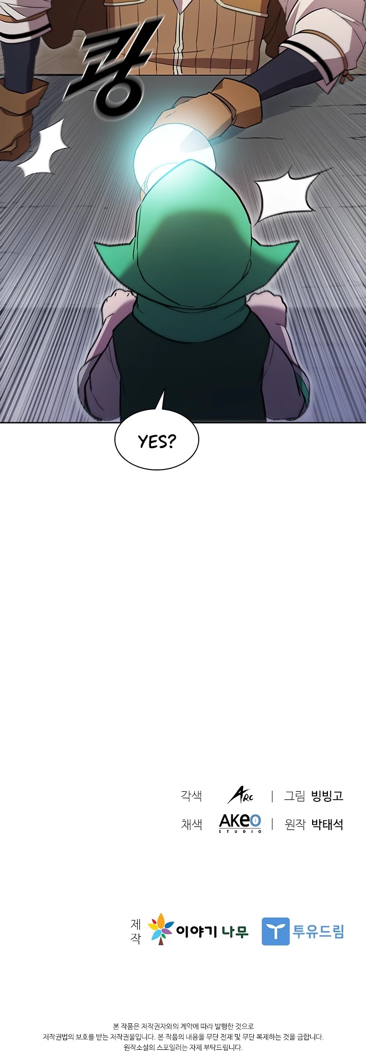 Taming Master chapter 52 page 38