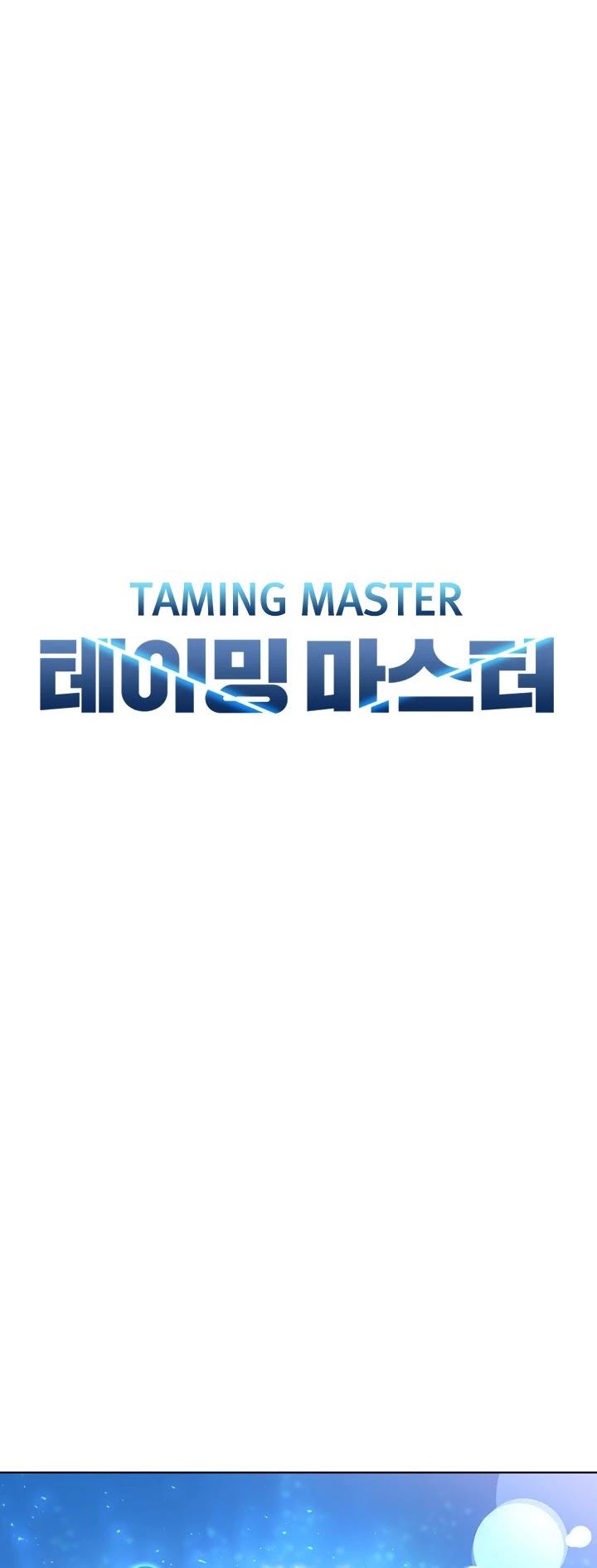 Taming Master chapter 53 page 20