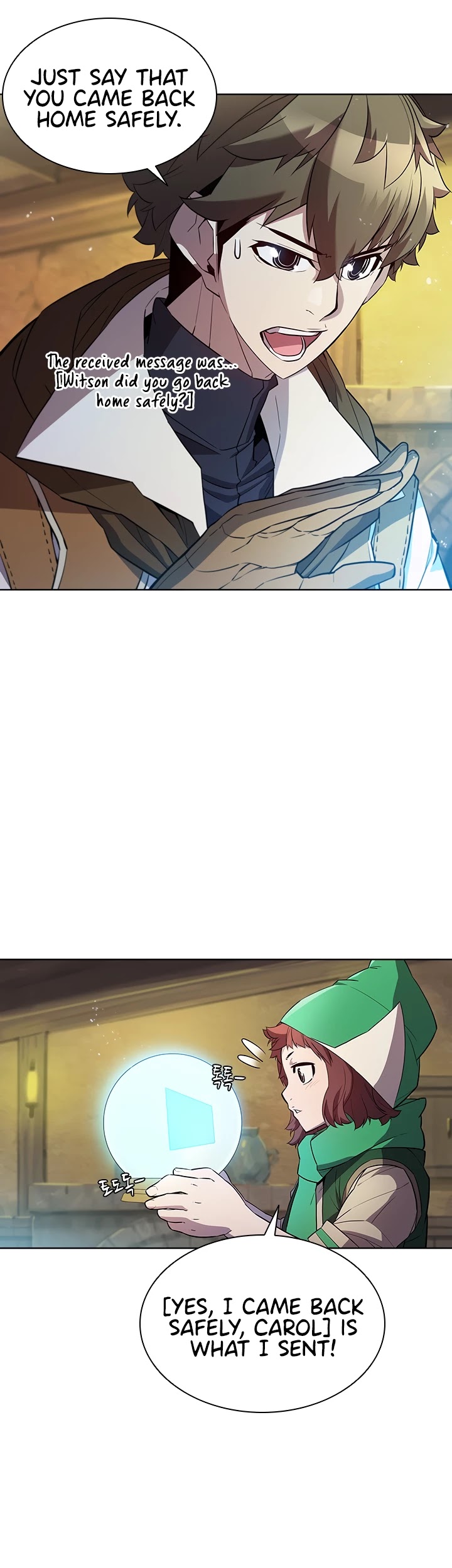 Taming Master chapter 53 page 4