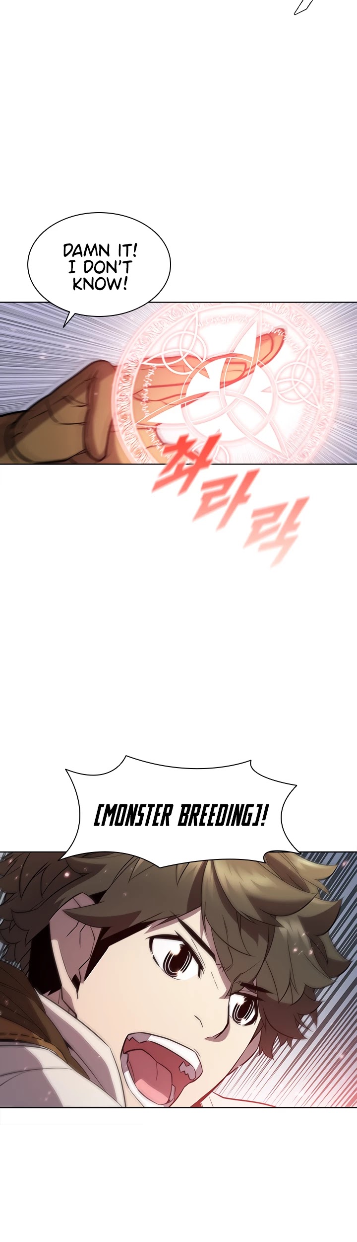 Taming Master chapter 53 page 41