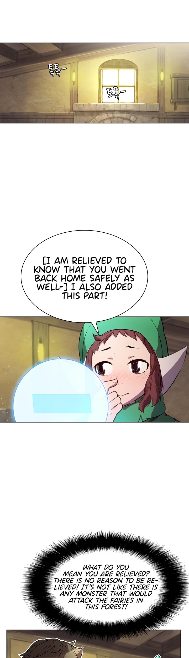 Taming Master chapter 53 page 5