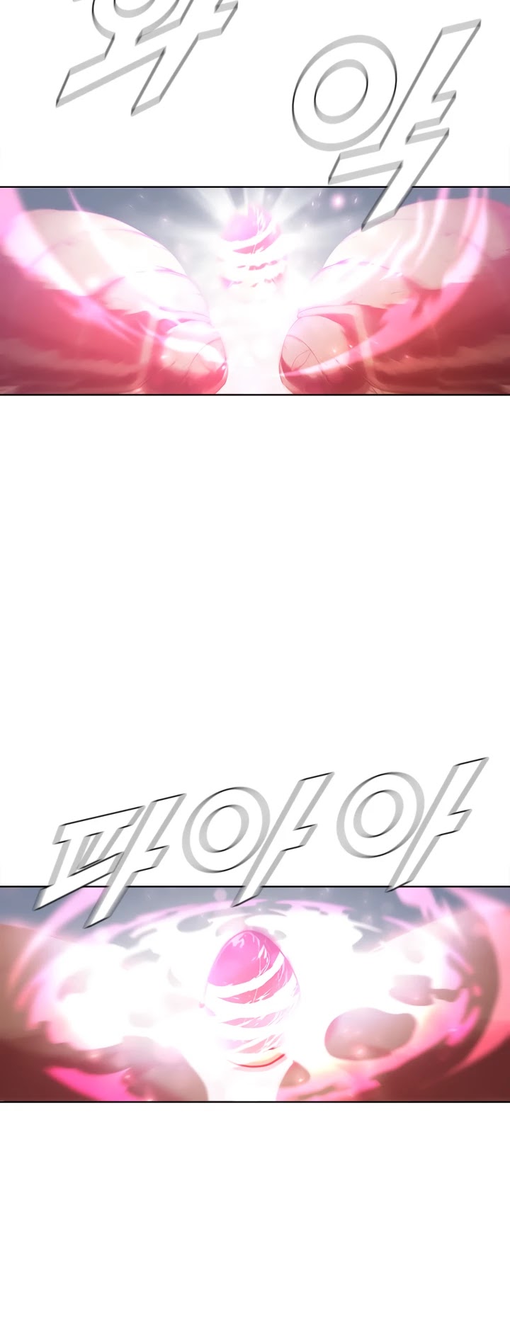 Taming Master chapter 54 page 4
