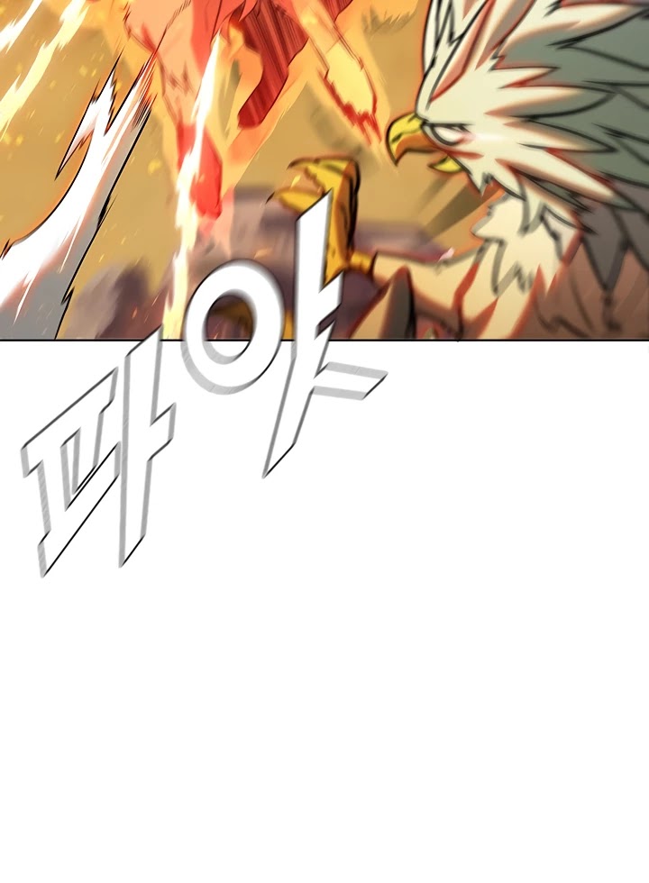 Taming Master chapter 55 page 10