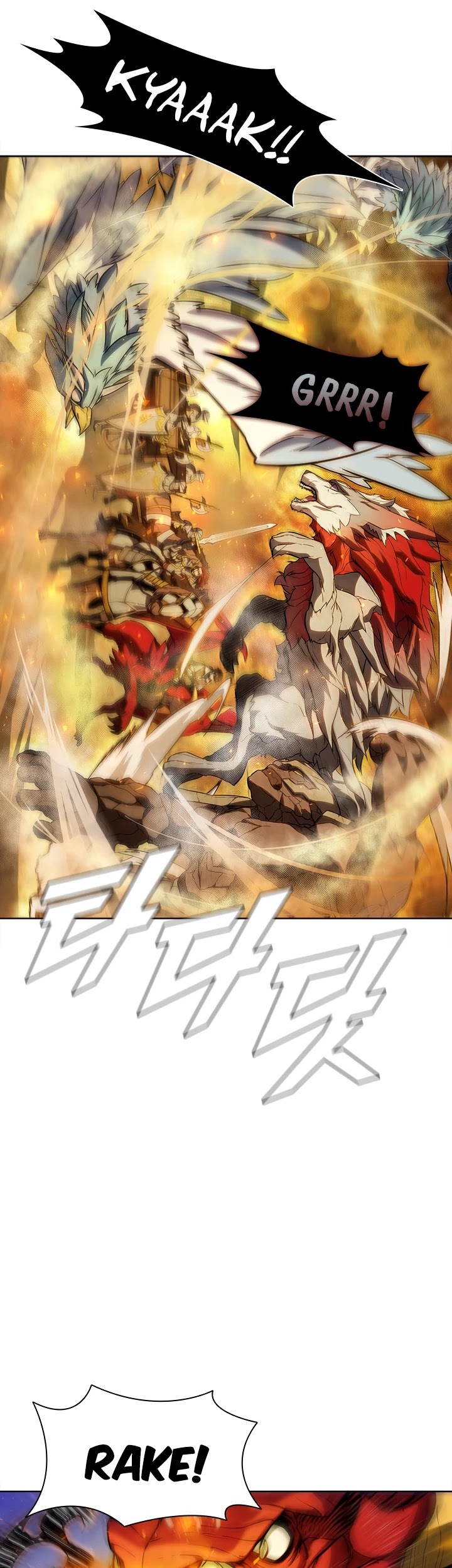 Taming Master chapter 55 page 6