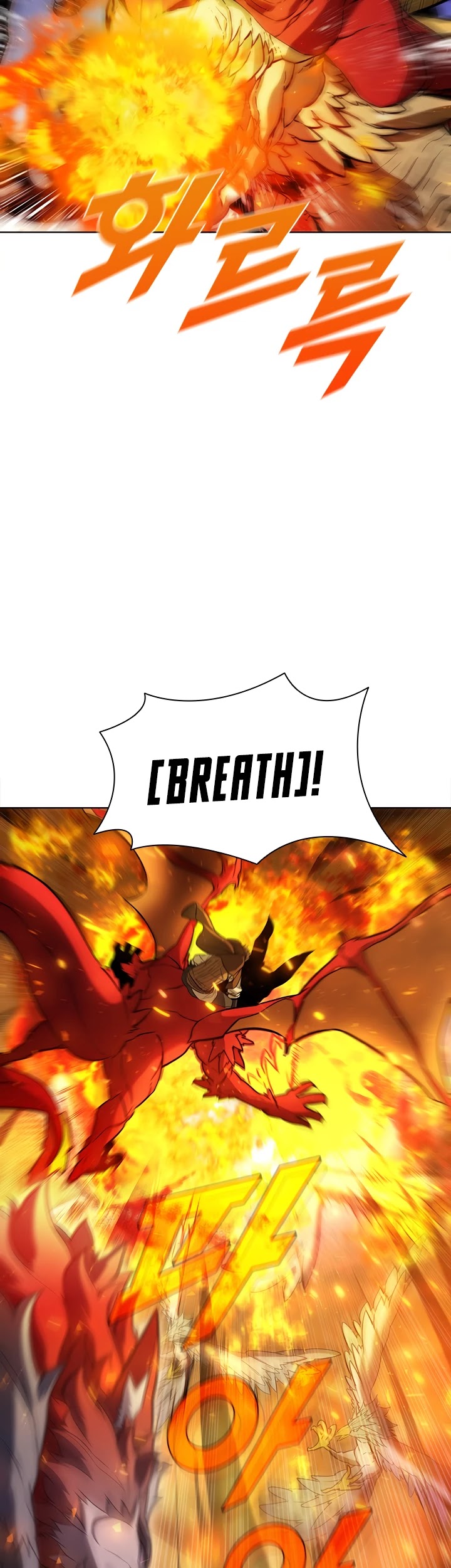 Taming Master chapter 55 page 7